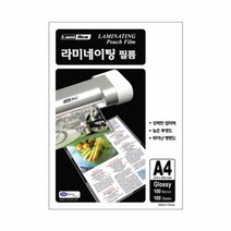 문구랑만들기랑 라미네이팅필름 [라미에이스] 코팅지 A4 100mic 100매입, 100매
