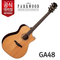 [프리버드] 파크우드 Parkwood 통기타 GA48, 단품
