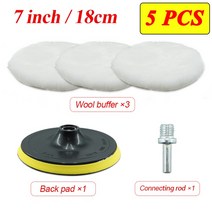 차량광택기 5/6PCS 3/4/5/6/7 인치 연마 키트 패드 자동차 왁싱 스폰지 디스크 양모 휠 자동 페인트 케어 폴리 셔 가제트, [05] 7in-5pcs