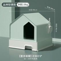 고양이호텔 강아지방음부스 아파트 캣타워 폴 워커 장 대형 티오 케이지 원목 놀이터 휠 미니 벽선반 트럴파크 럭셔리 빌라 고양이 침대 팬 트레이 화실 욕실 자체 청소 훈련 키트 채팅, 13D