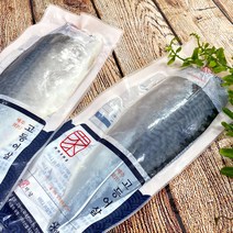 [제주가마당] 프리미엄 제주 고등어살 산지직송 200gX10팩