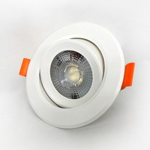 LED 3인치 다운라이트 회전 COB 매입등 매립등, 전구색 (3000K)