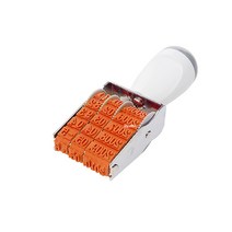 (상진) 구문 일부인 1종 년월일 고무일부인 도장 스탬프 날짜