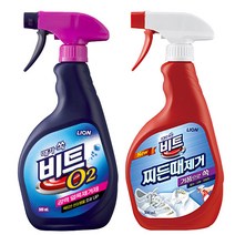 비트 O2 얼룩제거 스프레이 500ML, 비트 O2 얼룩제거 스프레이500ML, 비트 O2 얼룩제거 스프레이500ML