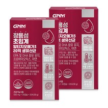 [유산균+오메가3] GNM 장용성 초임계 알티지오메가3 20억 생유산균 60캡슐 x 2박스 / rTG 아연 프로바이오틱스, 2세트