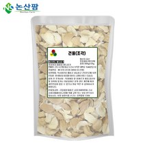 국산 건율 300g 특 조각 말린밤 황률 건조 말린 밤, 300g(1개)
