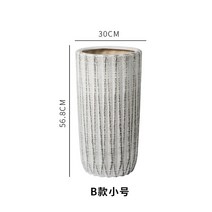 홈가드닝 대형 화분 도자기 북유럽 베란다 정원 거실, B(小)