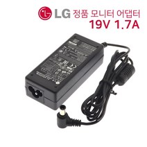 LG 정품 19V 1.3A 2.1A 2.53A LG 모니터 어댑터 ADS-40FSG-19 LCAP35 32MB17HM-BN 27MA53D PSAB-L101A 전용 충전기