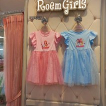 로엠걸즈 DP01 쥬쥬 데일리 반팔 원피스 쥬쥬 데일리 반팔 원피스 RGOM2351J