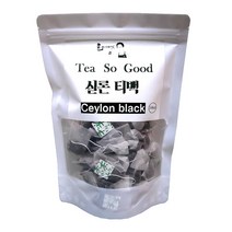 [윤아네마켓] PLA 생분해 삼각티백 50개입 실론 홍차