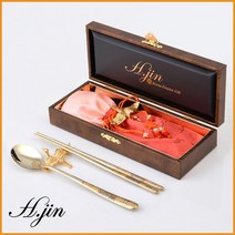 H.jin 상감 쌍학진공티타늄금수저세트 1벌 1인용 고급숟가락 할아버지 할머니 아빠 엄마 환갑 칠순 팔순 생일 생신 명절 어버이날선물 정년퇴임 퇴직기념품 단체 행사 외국인 바이어