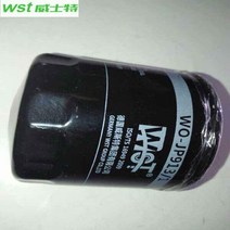 04884899AA 오일 필터 11 그랜드 체로키 5.7L