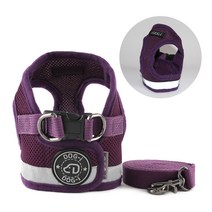 도그아이 강아지 가슴줄 리드줄 리플렉션 하네스, 퍼플
