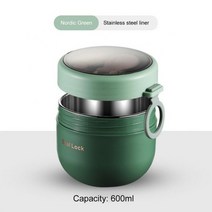 세련된 304 스테인리스 스틸 및 플라스틱 도시락 포장 점심 수프 컵 아침 식사 우유 휴대용 캔 보관 상자, 06 StainlessSteel Green