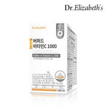 닥터엘리자베스 [닥터엘리자베스] 버퍼드 비타민 C 1000 (1 550mg x 60정), 단품없음, 선택완료