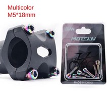 일퍼센트위드 자전거각도조절스템 6 산악 자전거 줄기 볼트 티타늄 도금 M5x18mm 알렌 육각 머리 MTB 나사 와셔 라이저, 11