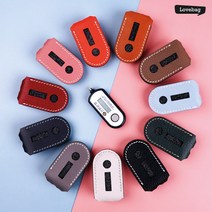 보안키 OTP 케이스-바스코(벤더004), 버건디(Burgundy), 각인신청