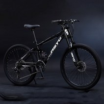 산악자전거 티타늄자전거 스타카토 mtb 24/26 인치 산악 자전거 스피드 웨이 소프트 테일 남성용 시프팅 크, 07 6_01 24 inch_04 30 speed
