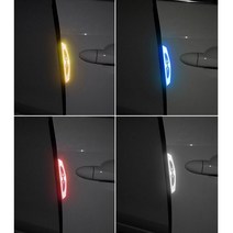 Tsm 자동차 반사판 세련된 디자인 3D입체 디자인! (도어가드용), 카본반사판 스티커(도어가드용 4입)옐로우