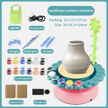 pottery weel 도자기공방 턴테이블 도자기 체험 도자기원데이클래스 도자기체험 도예체험 도예재료 도자기식판 식판 용접턴테이블 usb electric 13 13, 그린 스타일