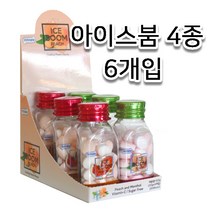아이스붐 4가지맛 6개씩 골라담기/구취제거/상쾌함//임냄새제거, 레몬3+자몽3