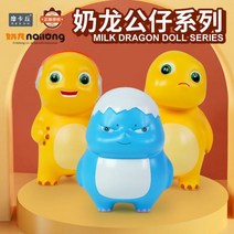 장난감 말랑이 스트레스해소 찐득이 스퀴시 심신안정 키덜트 찐득볼 감각 선물, 세 가지 패키지, 정품 인증