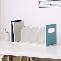 온라인건전지 마이룸 책꽂이 4단 485x210x220 심플 북엔드_[230211EA], 네이비
