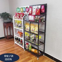 마트 편의점 철제 진열대 선반 매장 과자 슈퍼 약국, 상세이페이지 참고, 블랙 후크 모델 60*27*1.4m 두꺼워짐