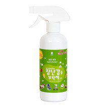장난감을 부탁해 완구(섬유) 살균 세정제 400ml
