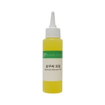 살구씨오일 / 천연비누 화장품 만들기 DIY 재료, 1개, 100ml