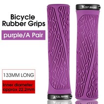 악력볼 실리콘 승마 부 핸들 바 액세서리 자전거 고기 공 미끄럼 방지 산악 잠금 그립, 05 Purple