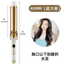 홈쇼핑 뿌리볼륨 뽕 회오리 물결 앞머리 고데기 매직기 Miyamura Haoqi 32mm 이발소 스페셜 38mm 대형 곱슬 스타일리스트 살롱 36mm, 40mm 초대형 롤 골드 도금 LCD 온도 조절기