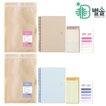 학용품 세트 입학선물 졸업선물 웰컴키트 고등학생, 도트블루