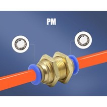공압 피팅 PY/PU/PV/PE 워터 파이프 및 파이프 커넥터 직접 추력 4 ~ 16mm/ PK 플라스틱 호스 퀵 커플 링, PM, 12
