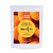 빼지롱티 늙은호박차 3gX20T 국내산