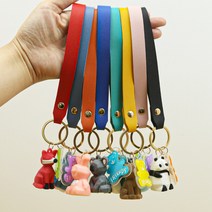 자동차키 피규어 키링 스트랩 가죽 열쇠고리 스마트키홀더 가방 백참 에어팟 부자재 DIY PS01