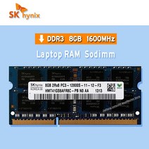 SK 하이닉스 ddr3L 8GB 1600MHz RAM Sodimm 노트북 메모리 pc3-10600S 12800S, [01] 8GB 1600MHz