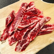 [스트리트미트] 미국산 수입 손질 소갈비살 1kg 소고기 갈비살 구이용