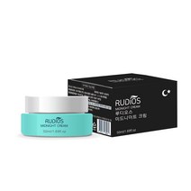 루디오스 미드나이트 크림 50ml 피부 활력 주름개선 미백