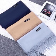 KP 260g 겨울 머플러 겨울용 롱스카프 목도리 6색 캐시미어숄 모직 여성머플러