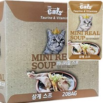 삼계 40GX20개입 고양이죽 아기고양이간식