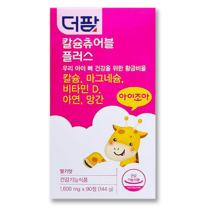 더팜 칼슘 츄어블 플러스 약국정품, 2개, 90정