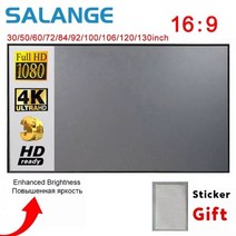 Salange 프로젝터 스크린 XGIMI DLP LED 홈 시어터용 반사 직물 천 프로젝션 YG300 60 인치 100 120, [02] 130 인치