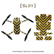 드론 방수 pvc 스티커 fimi x8 미니 보호 필름 스크래치 방지 데칼 커버 스킨, sl01