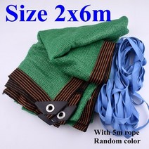 어닝천갈이 방수원단 레이어닝 빗물막이 정원 대피소 캐노피 전망대 발코니 그늘 그물 천, 2x6m