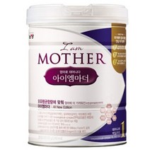 남양유업 2020 아이엠마더 1단계 800g 3개