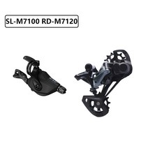 shimano deore xt m6100 m7100 m8100 m8120 m712012단속 산악 자전거 그룹셋 시프터 레버 sl + rd sgs 뒷 변속기, sl-m7100 rd-m7120