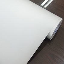 필름지 인테리어필름지 무광 단색시트지, 화이트엠보