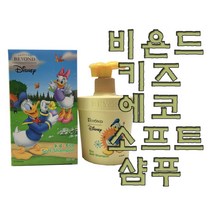 비욘드 [무료배송]비욘드 키즈 에코 소프트 샴푸 350ml, 1개