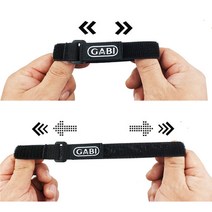 (GABI) 가비 탄성 벨크로 밴드 50cm 2개셋트 물품정리, 50cm2개